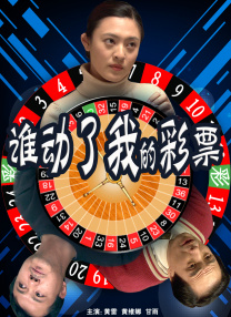 淫乱的性爱服务